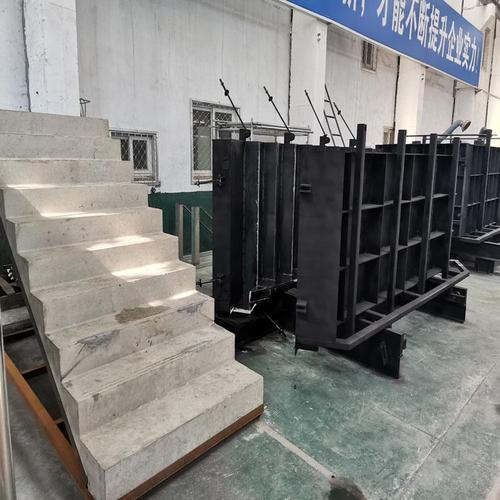 大量预制楼梯模具装配式建筑楼梯模具价格实惠行业类机械设备建材生产